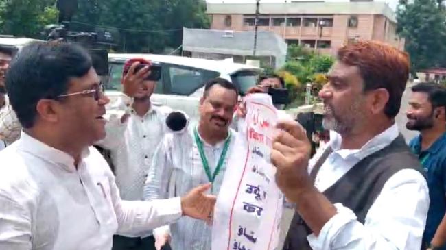 Khalid Anwar vs Akhtarul Iman protest Patna