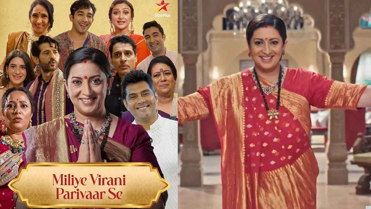 Kyunki Saas Bhi Kabhi Bahu Thi 2