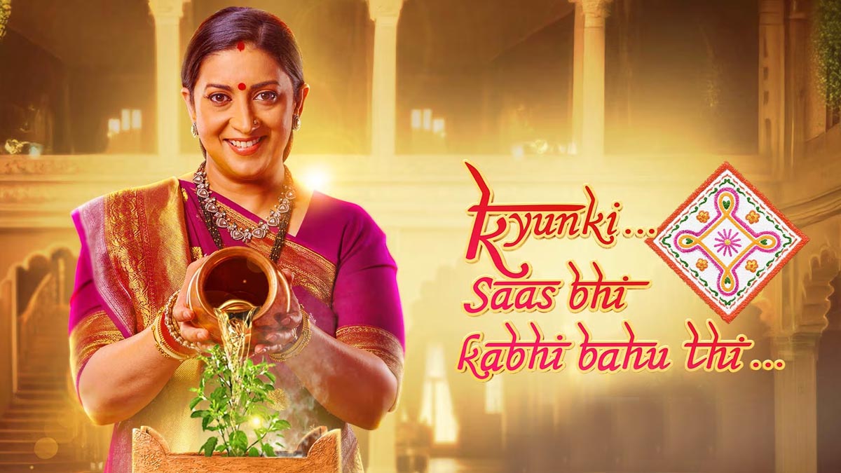 Smriti Irani ने तुलसी विरानी बनने की कितनी वसूली फीस? Kyunki Saas Bhi… के लिए पहले मिलती थी इतनी रकम