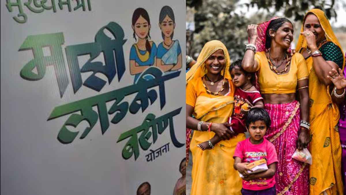 Ladki Bahin Scheme