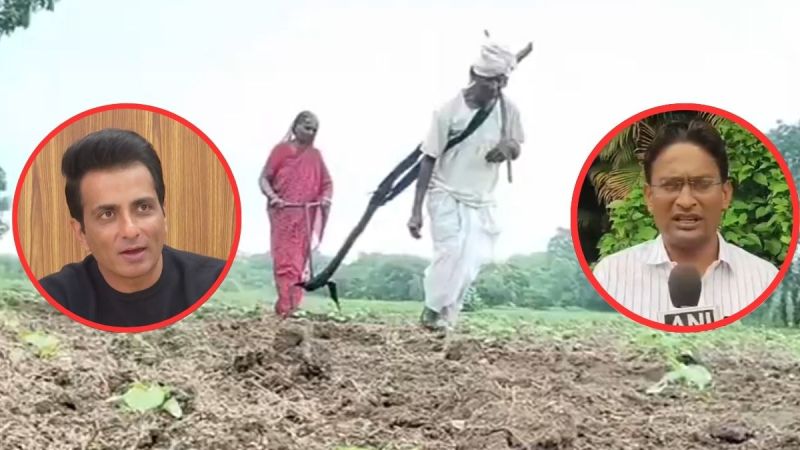 Latur News