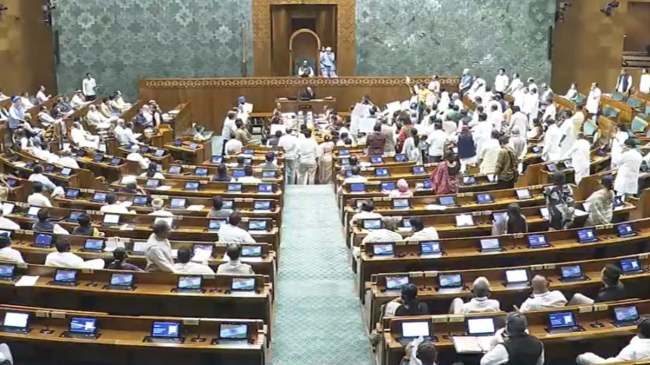 Lok Sabha Session | Monsoon Session | BJP