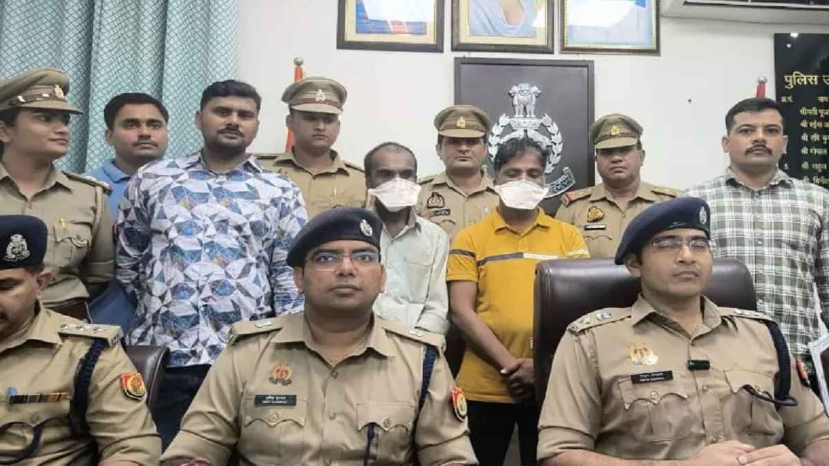 प्रेमानंद महाराज से मिलाने का झांसा देकर बेचा, लखनऊ पुलिस ने मानव तस्करी गैंग का किया खुलासा