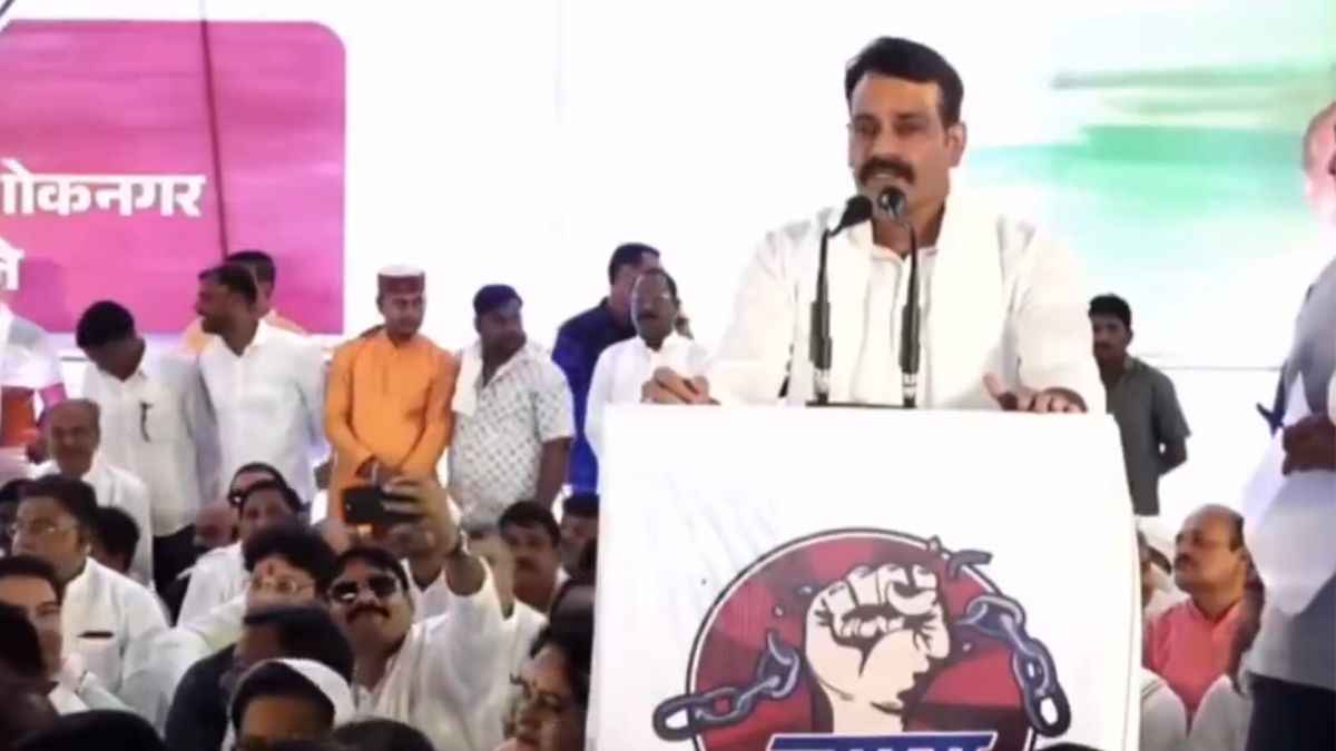 MP Congress