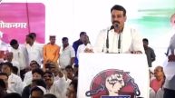 MP Congress