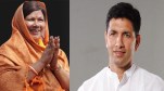 Madhya Pradesh Government, Madhya Pradesh, Prime Minister Office, PMO, Sampatiya Uikey, Latest News, Jeetu Patwari, मध्यप्रदेश सरकार, मध्यप्रदेश, प्रधानमंत्री कार्यालय, पीएमओ, संपतिया उइके, ताजा खबर, जीतू पटवारी