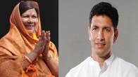 Madhya Pradesh Government, Madhya Pradesh, Prime Minister Office, PMO, Sampatiya Uikey, Latest News, Jeetu Patwari, मध्यप्रदेश सरकार, मध्यप्रदेश, प्रधानमंत्री कार्यालय, पीएमओ, संपतिया उइके, ताजा खबर, जीतू पटवारी