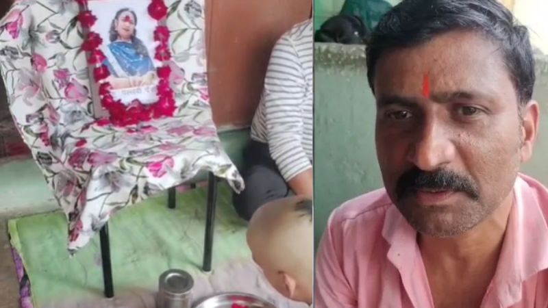 Madhya Pradesh News