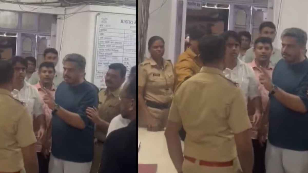 Maharashtra Police