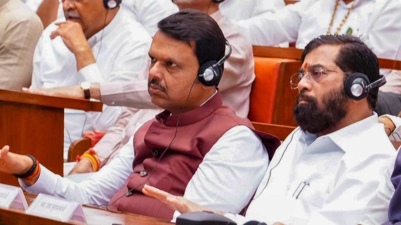 Maharashtra Politics