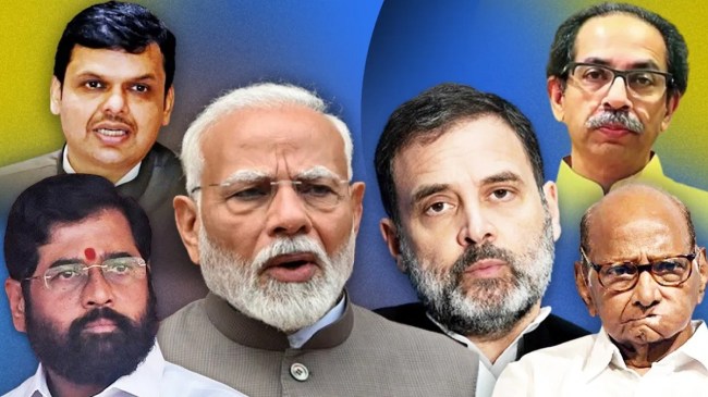 Maharashtra Poliitcs, Maharashtra, Maharashtra News, Maharashtra, Shiv Sena Shinde faction, NCP, Youth President Suraj Chavan, महाराष्ट्र पॉलिटिक्स, महाराष्ट्र, महाराष्ट्र समाचार, महाराष्ट्र, शिव सेना शिंदे गुट, एनसीपी, युवा अध्यक्ष सूरज चव्हाण