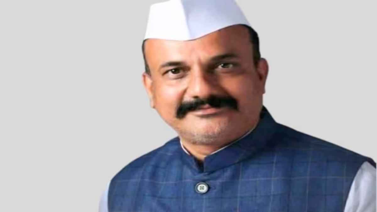 Maharashtra Public Security Bill