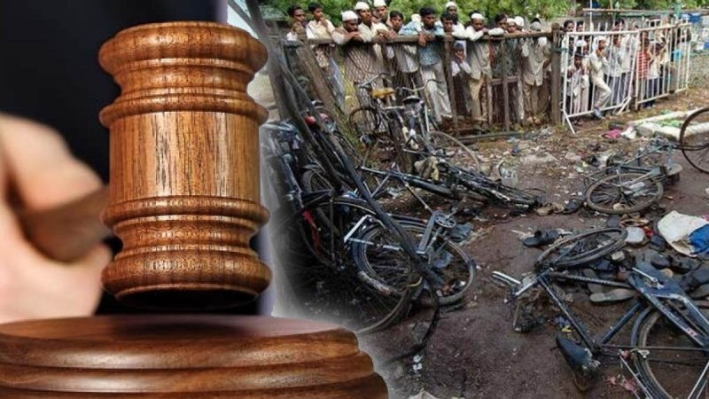 Malegaon Bomb Blast Case