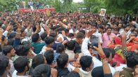 Mandsaur