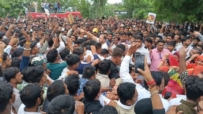 Mandsaur