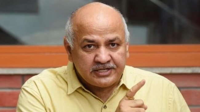 AAP Delhi, AAP leader, Manish Sisodia, Patiala Police, Cyber Fraud, आप दिल्ली, आप नेता, मनीष सिसोदिया, पटियाला पुलिस, ताजा खबर