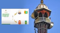 Mumbai Online Azaan App