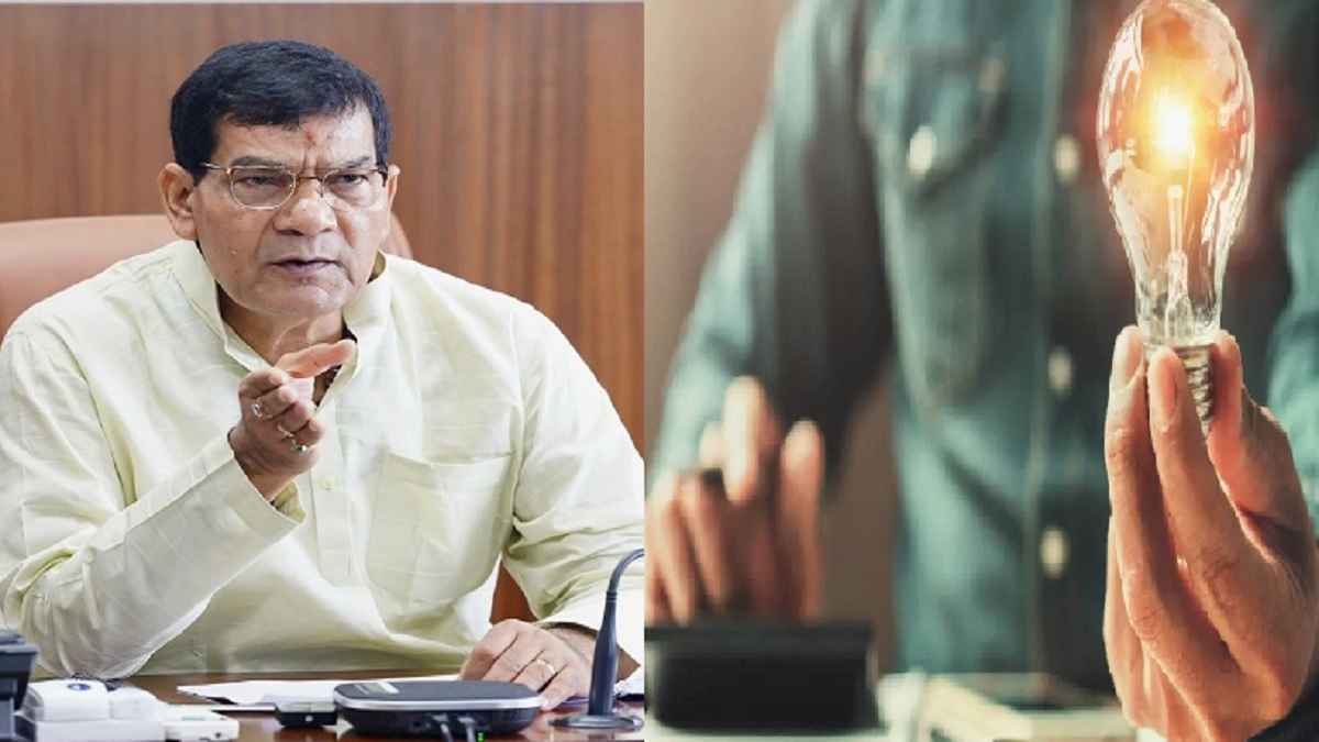 125 यूनिट फ्री बिजली पर उर्जा मंत्री का बड़ा बयान, सपा और कांग्रेस पर साधा निशाना