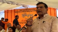 Uttar Pradesh News, UPPCL, Energy Minister AK Sharma, Yogi Government, Mau, उत्तर प्रदेश समाचार, यूपीपीसीएल, ऊर्जा मंत्री एके शर्मा, योगी सरकार, मऊ