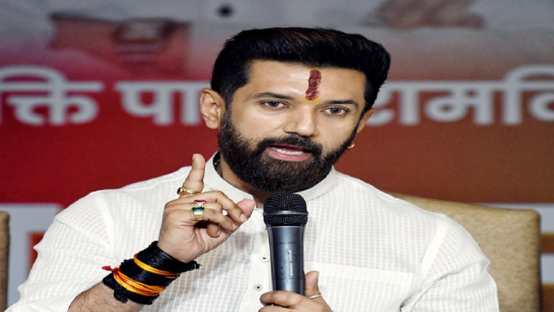 Chirag Paswan, Bihar News, Nalanda, Bihar, Biharisharif, Nitish kumar, NDA Government, केंद्रीय मंत्री चिराग पासवान, बिहार खबर, नालंदा, बिहारीशरीफ, नीतीश कुमार, एनडीए सरकार