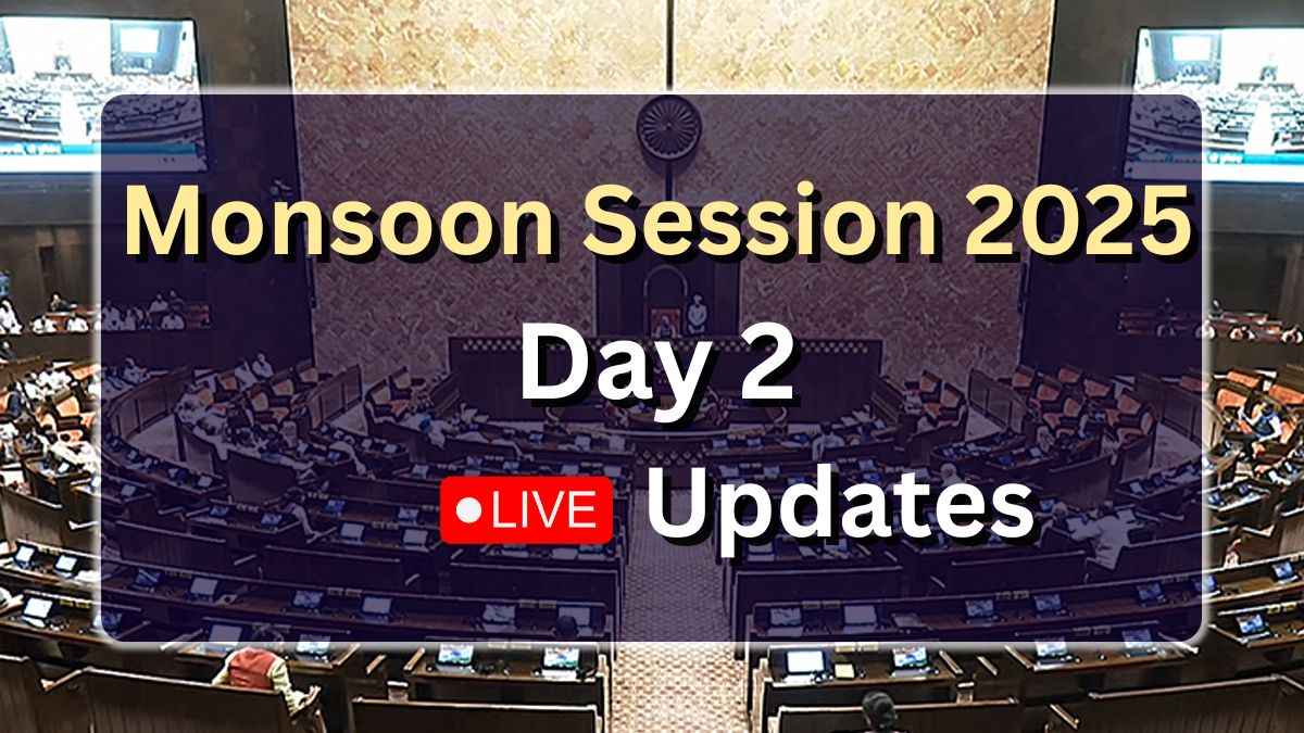 Monsoon Session 2025 | Lok Sabha Session | Operation Sindoor