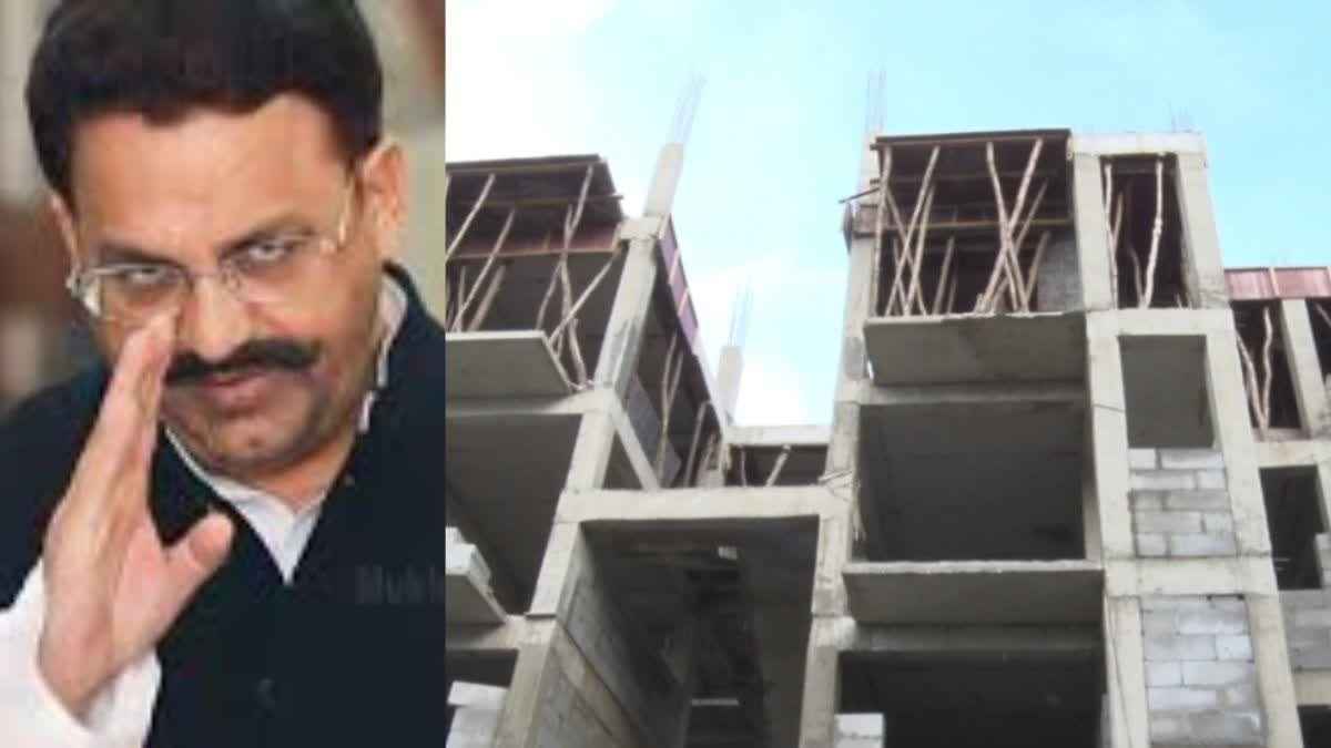 माफिया मुख्तार अंसारी की अवैध कब्जे वाली जमीन पर बने सरकारी फ्लैट, LDA करेगा आवंटन