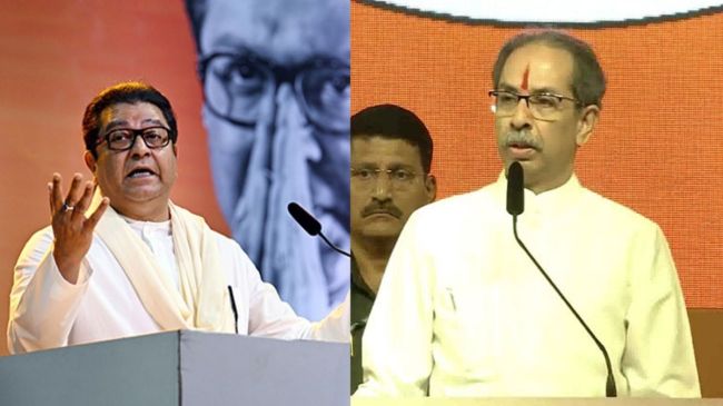 raj thackeray and uddhav thackeray