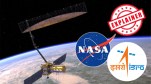 NISAR Mission | ISRO NASA | Space Science