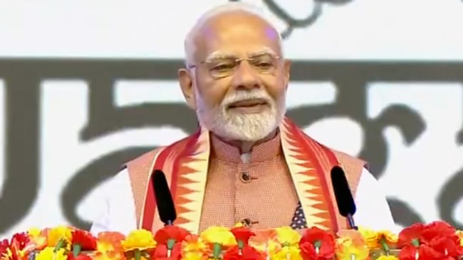 PM Modi Trinidad