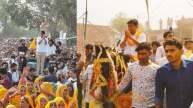Naresh Meena Case