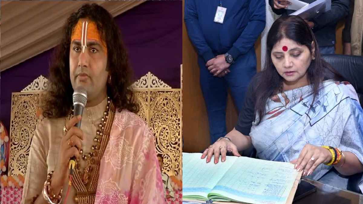 'कथावाचक अनिरुद्धाचार्य में बुद्धि है कम', राज्य महिला आयोग की अध्यक्ष ने लगाई क्लास
