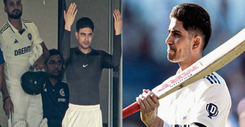 Shubman Gill