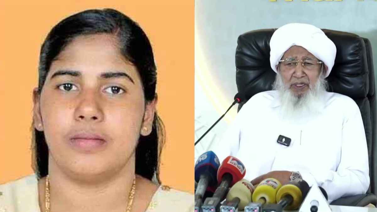 'मैंने उन्हें समझाया और फांसी टल गई', निमिशा प्रिया मामले पर ग्रैंड मुफ्ती का बड़ा बयान