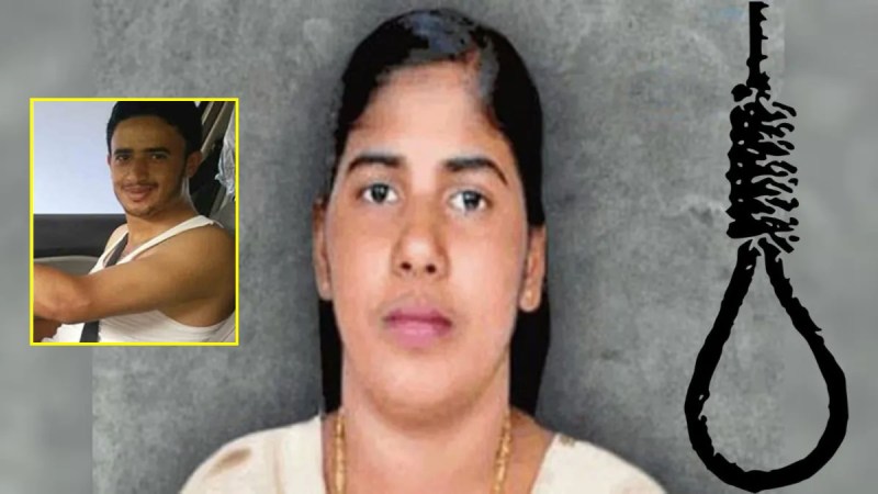 Nimisha Priya