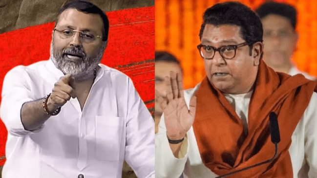 Nishikant Dubey, Raj Thackeray, Maharashtra language Row।