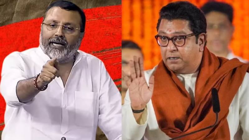 Nishikant Dubey and Raj Thackeray Nishikant Dubey, Raj Thackeray, Maharashtra language Row।