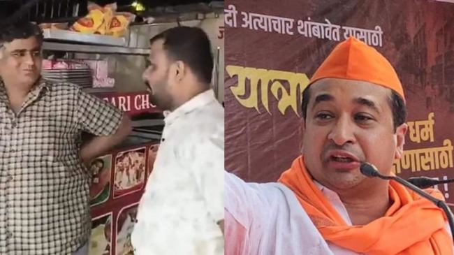 Nitesh Rane Marathi Hindi statement