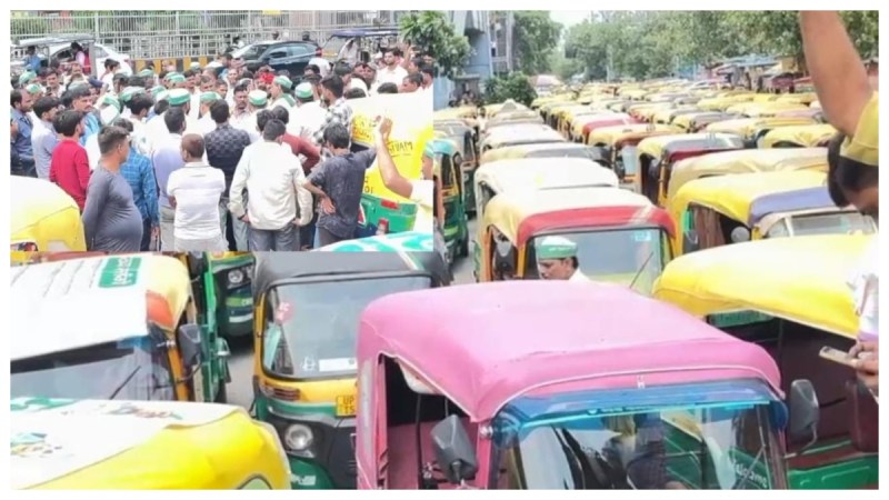 Noida Auto Drivers Strikes