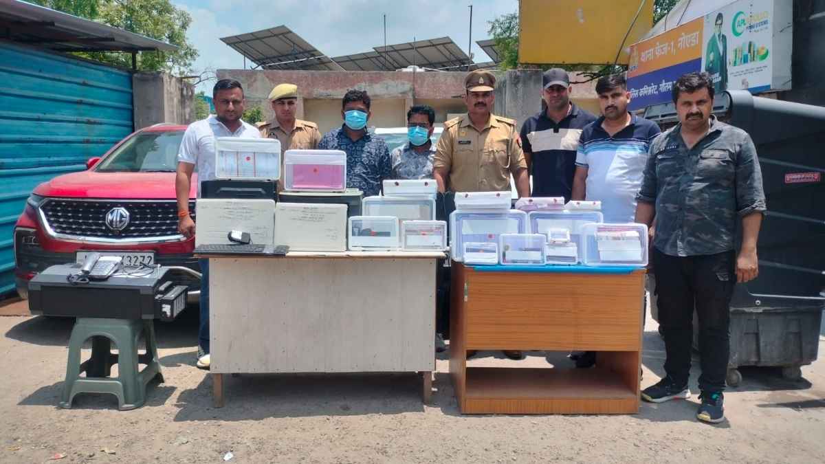 Noida News : नोएडा में नकली मार्कशीट बनाने वाले गिरोह का भंडाफोड़