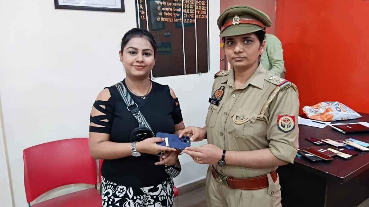 Noida Mobile Found