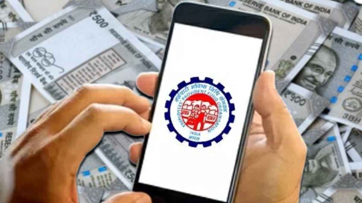 नौकरी बदलने के बाद ये गलती पड़ सकती है भारी, PF ट्रांसफर नहीं हुआ तो तुरंत करें ये काम