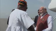 PM Modi Ghana Visit