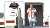 PM Modi Ghana Visit