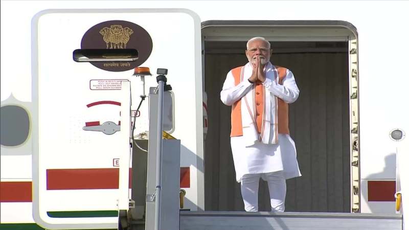 PM Modi Ghana Visit