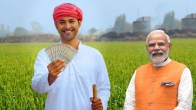 PM-Kisan Samman Nidhi Yojana 20 Installment