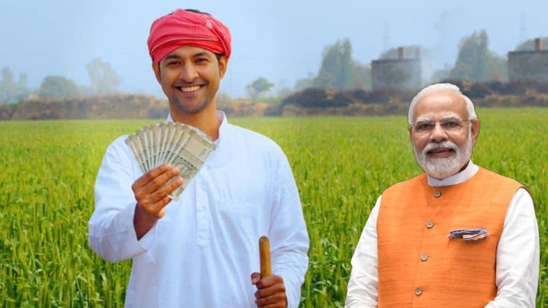 PM-Kisan Samman Nidhi Yojana 20 Installment