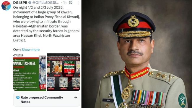 Pakistan Army share false information