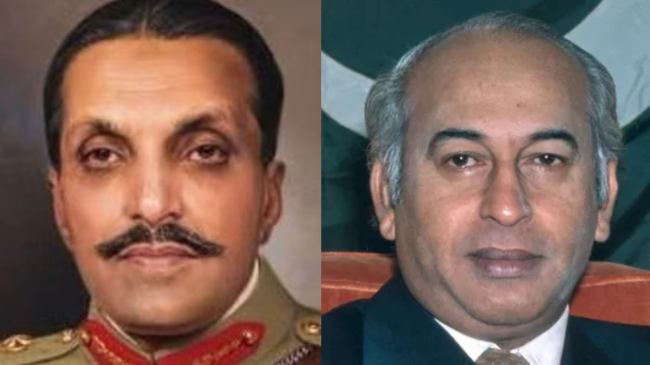 Pakistan military coup 1977