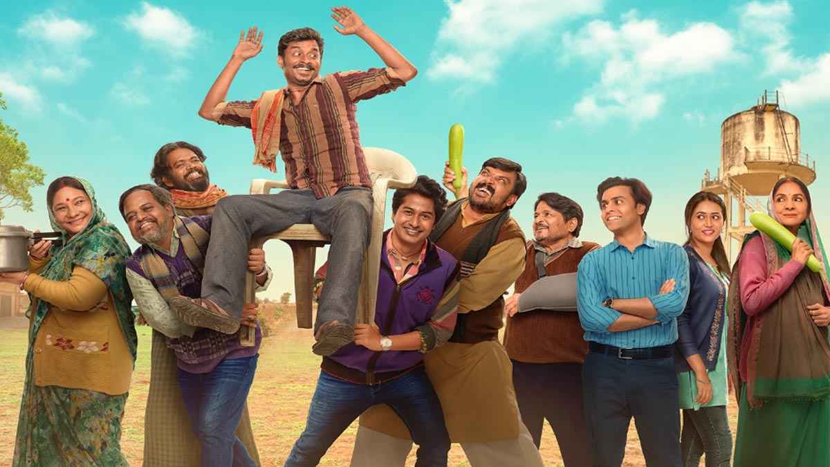 Panchayat 5