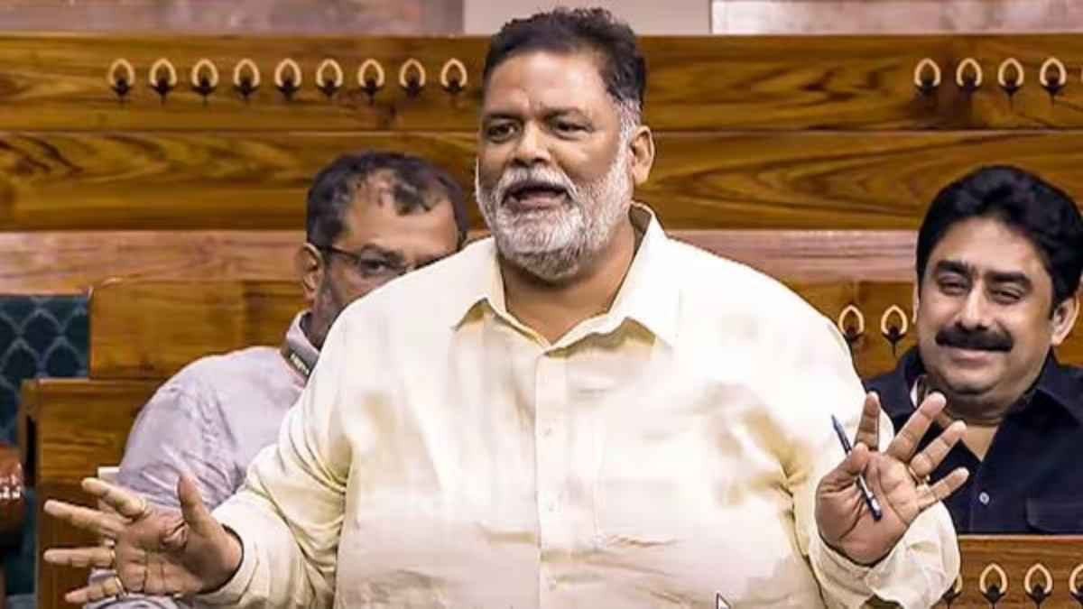 'सवाल पद की गरिमा का है...', सांसद पप्पू यादव ने जगदीप धनखड़ के इस्तीफे की टाइमिंग पर उठाए सवाल
